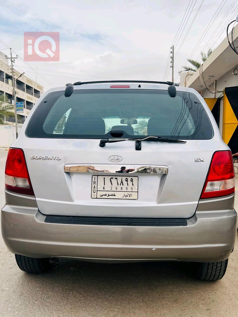 كيا سورينتو